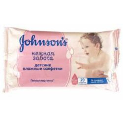 Johnsons Nedves törlőkendő 20db-os Gentle Cleansing