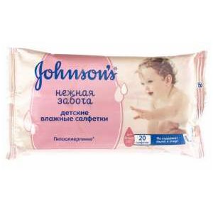 Johnsons Nedves törlőkendő 20db-os Gentle Cleansing Johnsons Nedves törlőkendő 20db-os Gentle Cleansing