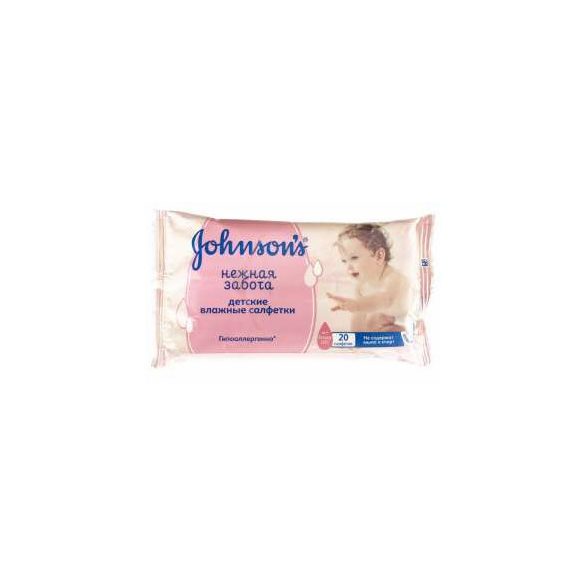 Johnsons Nedves törlőkendő 20db-os Gentle Cleansing
