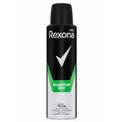 Rexona Dezodor 150ml Quantum - Férfi